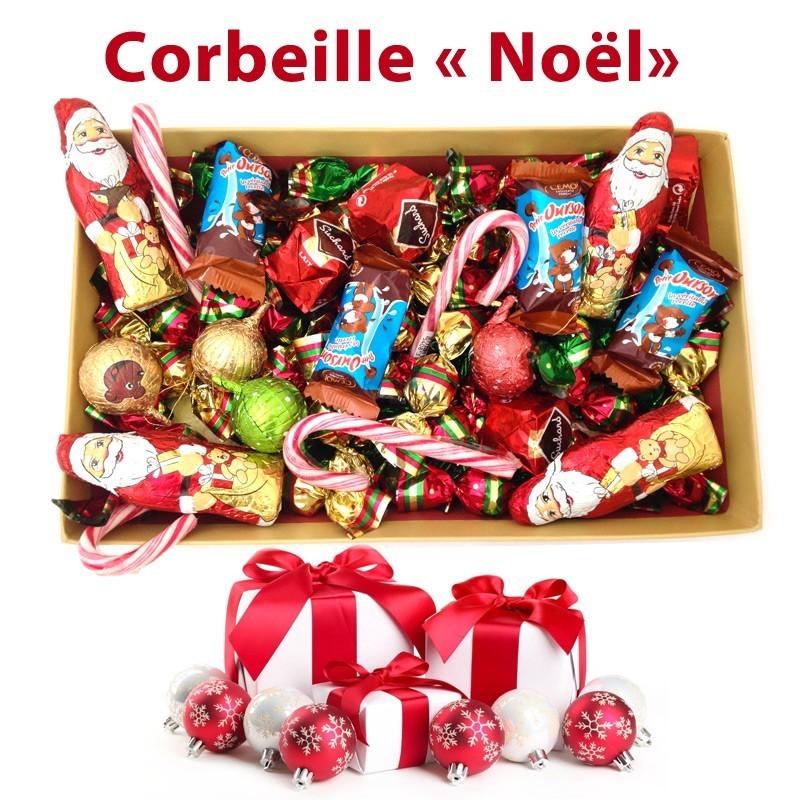 Boite surprise bonbons Noël (7 bonbons)